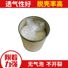 暢享JJ地主玩家必備租號(hào)利器讓你盡享暢快游戲時(shí)光