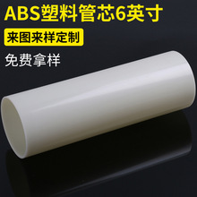 JJ游戲賬號交易中數字貨幣支付和區塊鏈技術的應用探索