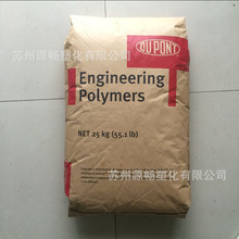 盾牌庇護讓您的游戲賬號更安全暢快體驗