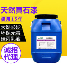 將JJ賬號金幣時虛擬財富快速轉(zhuǎn)換為真實現(xiàn)金的方法