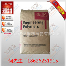 JJ租號(hào)捕魚(yú)十大金商排行榜誰(shuí)具備投資價(jià)值分析