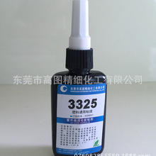 JJ租號商城助你打開新大門暢享無限游戲樂趣