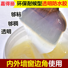 JJ租號平臺如何優化服務提升玩家使用體驗