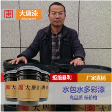 超越自我體驗JJ捕魚租號帶來無限樂趣與財富機遇