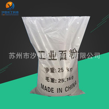 打牌賺錢新方案微信金商助推JJ地主租號輕松賺大錢