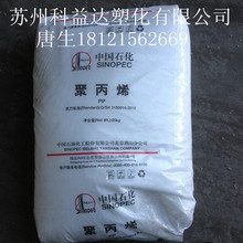 獨家解密JJ捕魚客服租號利弊深度分析與風險評估