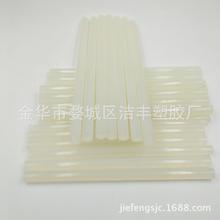 聚焦JJ金幣交易熱點掌握行業動態搶占投資先機