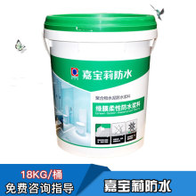 掌握超實用租號技巧盡享JJ捕魚租號暢快體驗