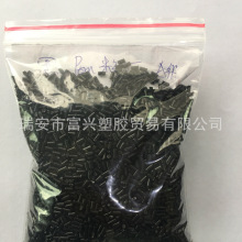 JJ租號打魚商面臨財務與道德風險的商業模式分析