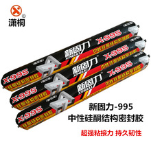 掌握JJ地主金商攻略提升技能成就頂尖玩家之路