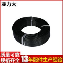 JJ租號(hào)微信商人數(shù)字身份交易的倫理挑戰(zhàn)與社會(huì)責(zé)任實(shí)踐分析
