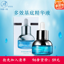 JJ租號金商如何利用技術創新滿足用戶多樣化需求