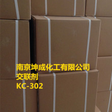 游戲產(chǎn)業(yè)黑暗交易透視JJ捕魚賬號買賣現(xiàn)象