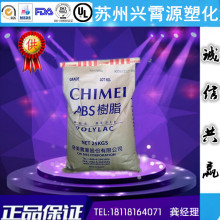 JJ租號商城貼心服務讓你輕松暢享游戲樂趣無后顧之憂