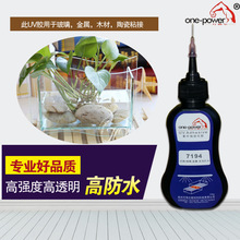 租用JJ捕魚賬號暢享海底狂歡贏取豐厚大獎馬上開始