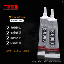 玩家視角揭秘JJ地主租號市場的無窮商機值得把握