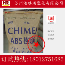 JJ租號游戲世界個性定制帶你暢享全新游戲體驗