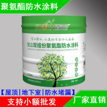 打造無與倫比的游戲體驗提升JJ租號商家客服服務質量