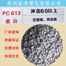 高效升級利器捕魚租號成為玩家新寵的秘密