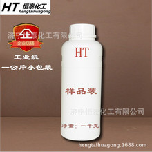 誠(chéng)信合作共發(fā)展JJ租號(hào)商家微信攜手共進(jìn)