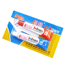 把握主動暢享游戲JJ租號讓你一鍵暢玩盡享游戲樂趣