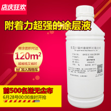 數字貨幣支付與區塊鏈技術在JJ游戲賬號交易中的創新應用