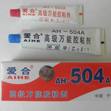 如何有效控制JJ游戲賬號交易中的身份安全和數據風險