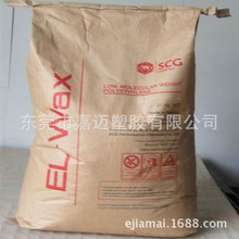 打造商業(yè)帝國靠譜租號商人在游戲行業(yè)迅速嶄露頭角