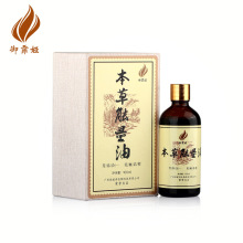提高JJ捕魚客服租號(hào)服務(wù)可信度的有效方法和策略