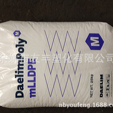 新手必看JJ金幣與二麻金幣轉移操作指南
