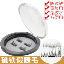 提升JJ捕魚代理租號競爭力的有效策略與方法