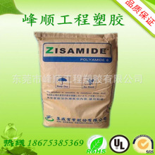 新手必看如何在JJ租號捕魚金商中輕松賺取金幣