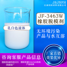 探索JJ捕魚租號金商推動游戲代練市場的新機(jī)遇