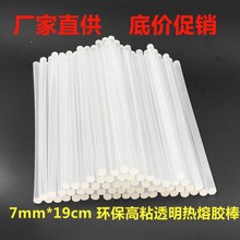 暗流涌動揭示JJ捕魚人租號交易市場的潛在變化和趨勢
