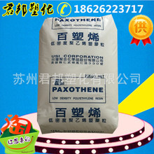 游戲與金融JJ比賽融合引領(lǐng)未來商業(yè)發(fā)展潮流