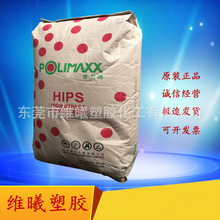 探索成功之道JJ捕魚靠譜租號(hào)商人的獨(dú)特商業(yè)智慧與經(jīng)營策略