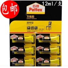 獨家揭秘JJ地主賣分換錢的暴利秘籍快速賺錢的方法