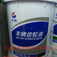 道德視角分析JJ租號打魚商人是否破壞游戲公平性