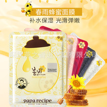 暢玩JJ地主賬號隱私安全保障盡在掌握放心暢玩無憂