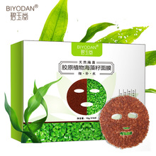 JJ地主租號網站用心維護游戲環境確保玩家愉快體驗