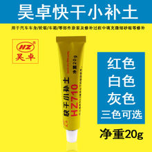 玩轉JJ地主手機租號平臺體驗創新樂趣與獨特魅力