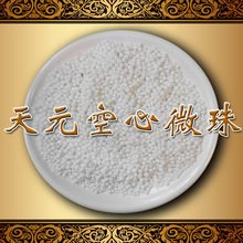 JJ租號商家如何利用智能科技提升租號服務(wù)效率