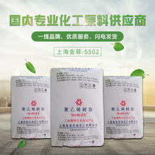 暢玩游戲輕松實現(xiàn)JJ租號商城為你提供無限可能