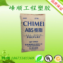 玩家分享租用JJ游戲賬號成功經驗賺取可觀收益