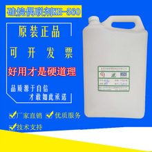 擺脫游戲賬號煩惱JJ租號代理為你提供輕松游戲體驗