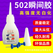 第一JJ租號嚴格保護措施讓玩家無憂暢玩游戲