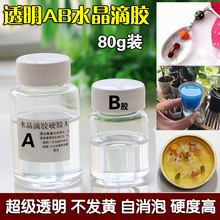 暢享JJ租號微信新平臺帶來全新游戲賬號租賃體驗