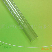 JJ租號打魚商如何有效避免游戲賬號交易糾紛和法律風險