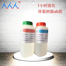 從零開始JJ捕魚租號商人的回收之路揭秘盈利新模式