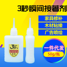 暢玩精彩游戲推薦最受歡迎JJ地主租號平臺